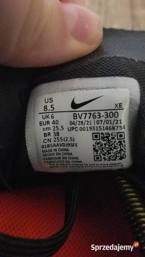 Buty NIKE Zoom Pegasus 36 Trail GTX 4041 255 do Białystok