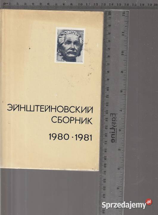 Kolekcja Einsteina 198081 Rok wydania 1985 Pruszków