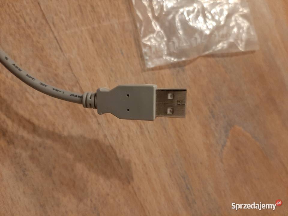 Kabel Przewód do drukarki skanera 15m zachodniopomorskie Szczecin