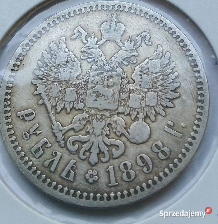 POLSKA1 RUBL1898 r SREBRO Legionowo
