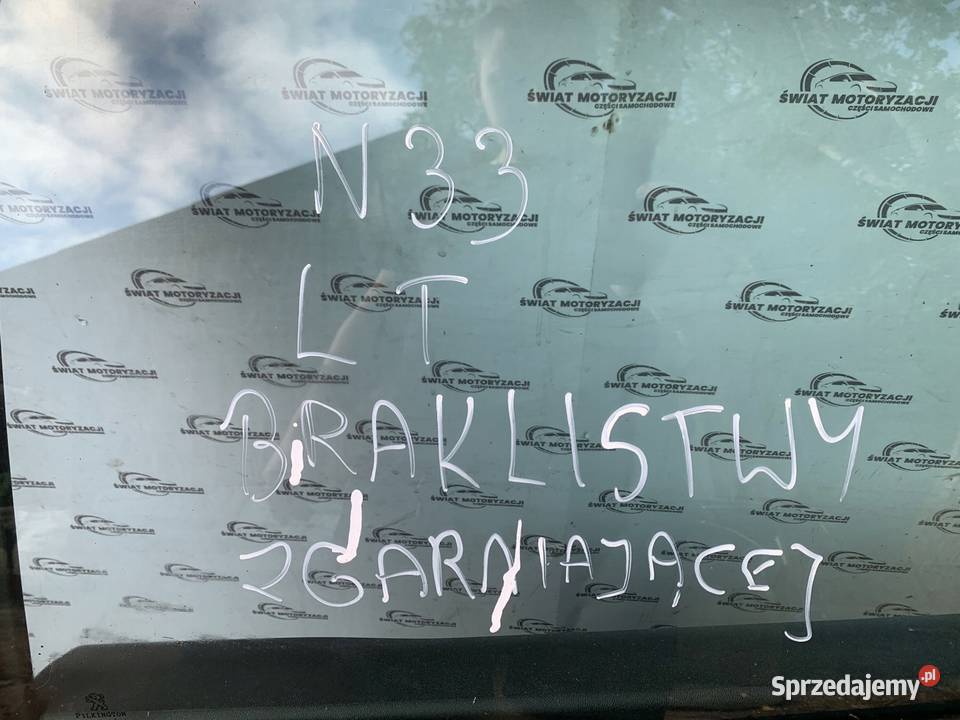 PEUGEOT 208 I LIFT 12r drzwi lewe tył Kielce