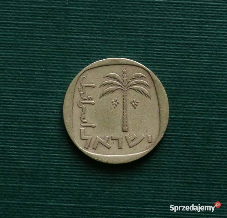IZRAEL 10 agor 1968r Gliwice