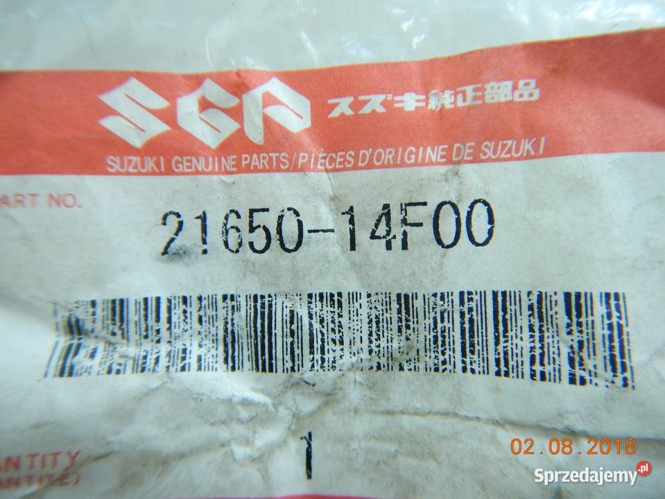 ROLKI WARIATORA SUZUKI SKYWAVE BURGMAN 250 400