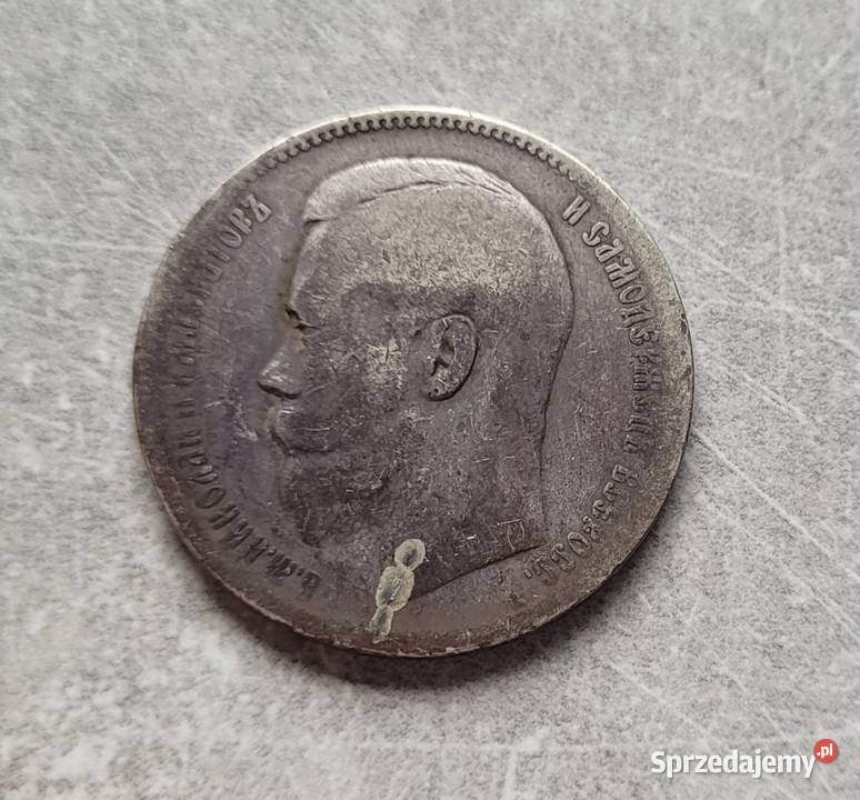 206 ROSJA srebro 1 Rubel 1896 r Numizmatyka łódzkie Wola Kruszyńska