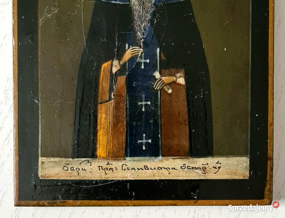Ikona Święty Sergiusz z Radoneża XIX wiek 0107
