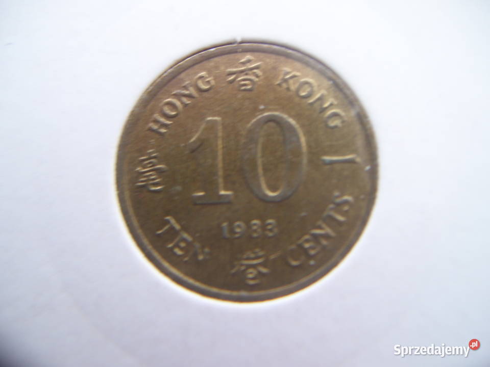 Stare monety 10 cent 1983 Hong Kong Lesko