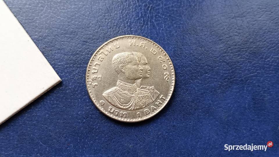 Stare monety 1 bath 1966 Tajlandia Lesko