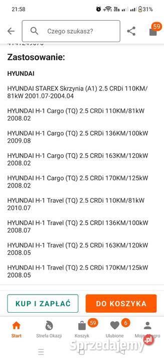 sprzęgło 25 crdi kompletne sprzęgło z dwumasą Świnice Warckie sprzedam