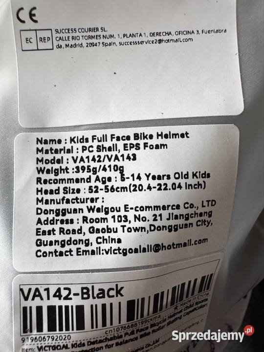 Kask rowerowy hulajnoga Grodzisk Mazowiecki sprzedam