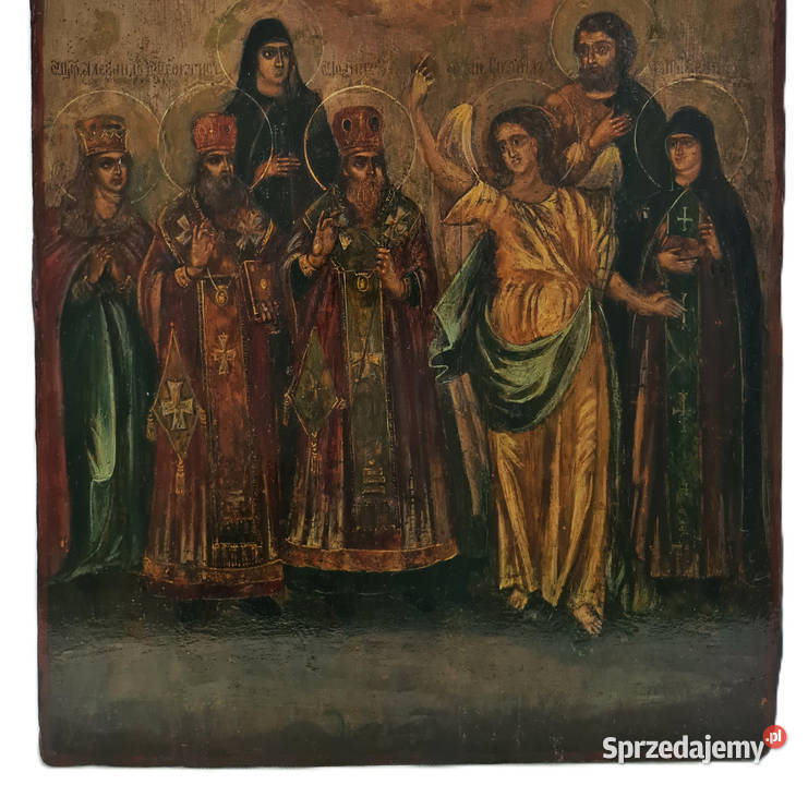 Ikona Archanioł Gabriel Święci XIX wiek 0252 mazowieckie Warszawa