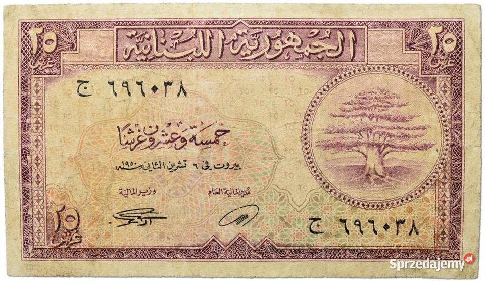 LIBAN 1950 P4225 piastrówRZADKI wysyłka Człuchów