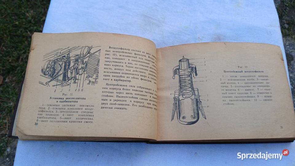Instrukcja Obslugi Motoru IZ 49 Gryfów Śląski sprzedam