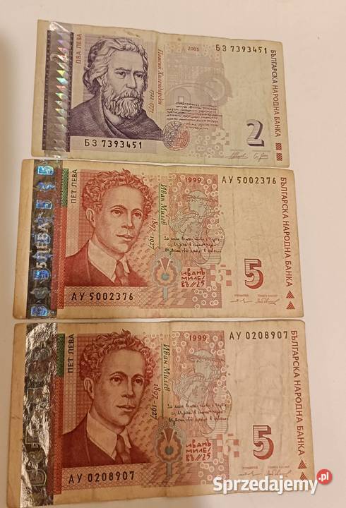 banknoty kolekcjonerskie lewy Świdnica sprzedam