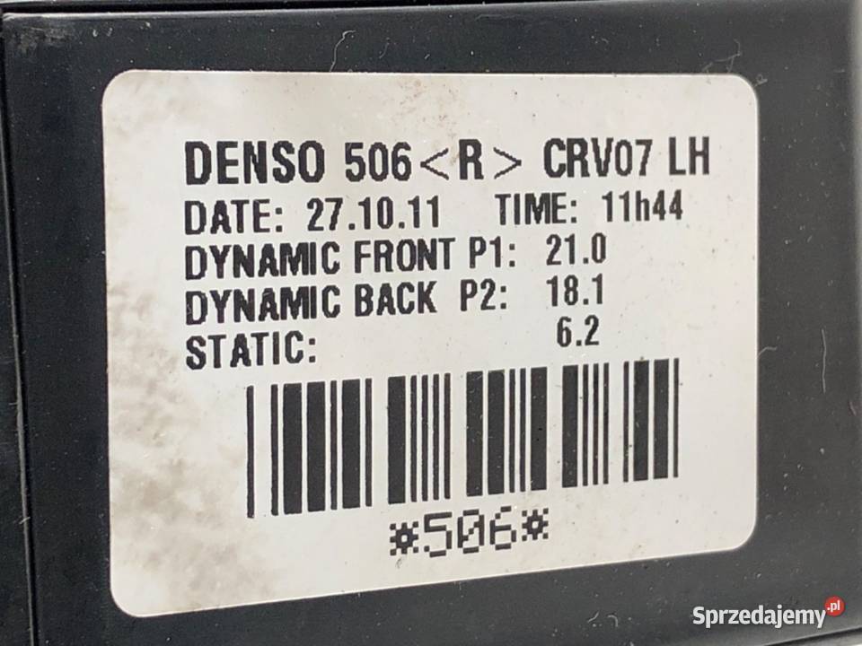 DMUCHAWA NAWIEWU HONDA CRV III WENTYLATOR