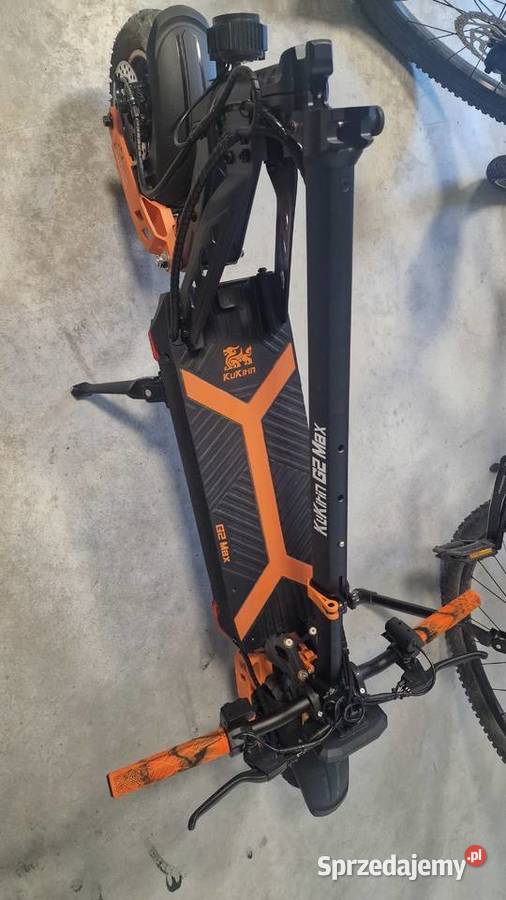 KuKirin G2 2026