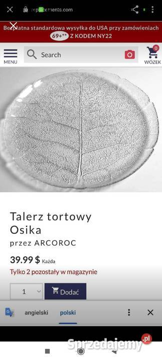 SZKLANA PATERA Z MOTYWEM LIŚCIA Pabianice