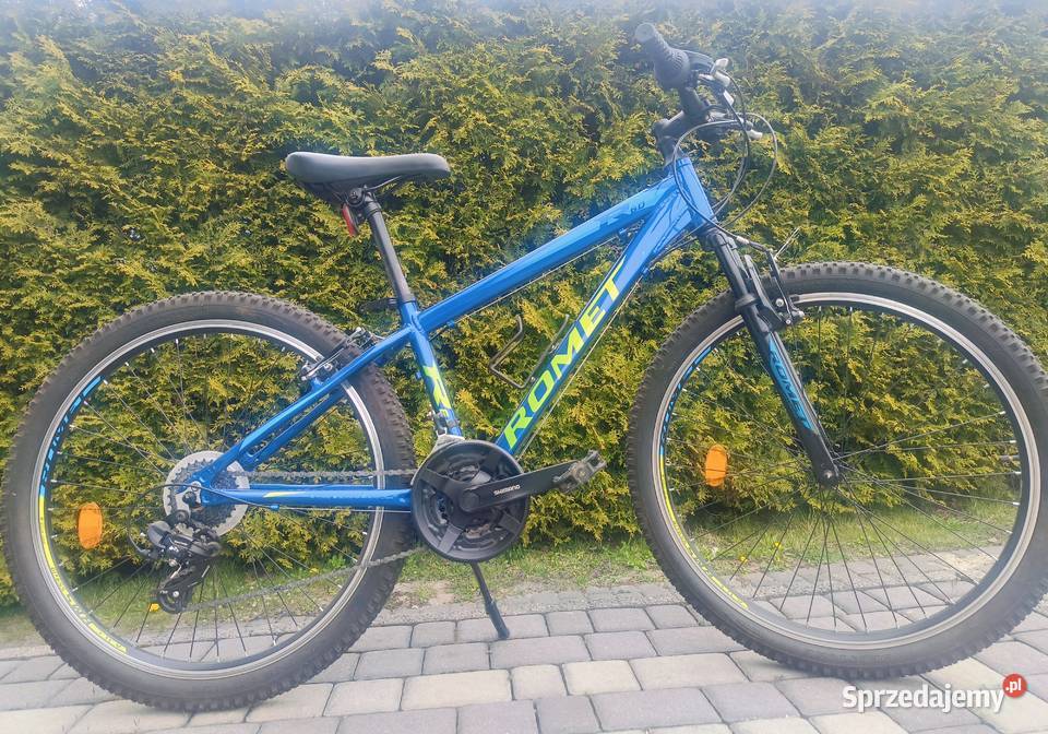 Rower Górskie, MTB Lublin