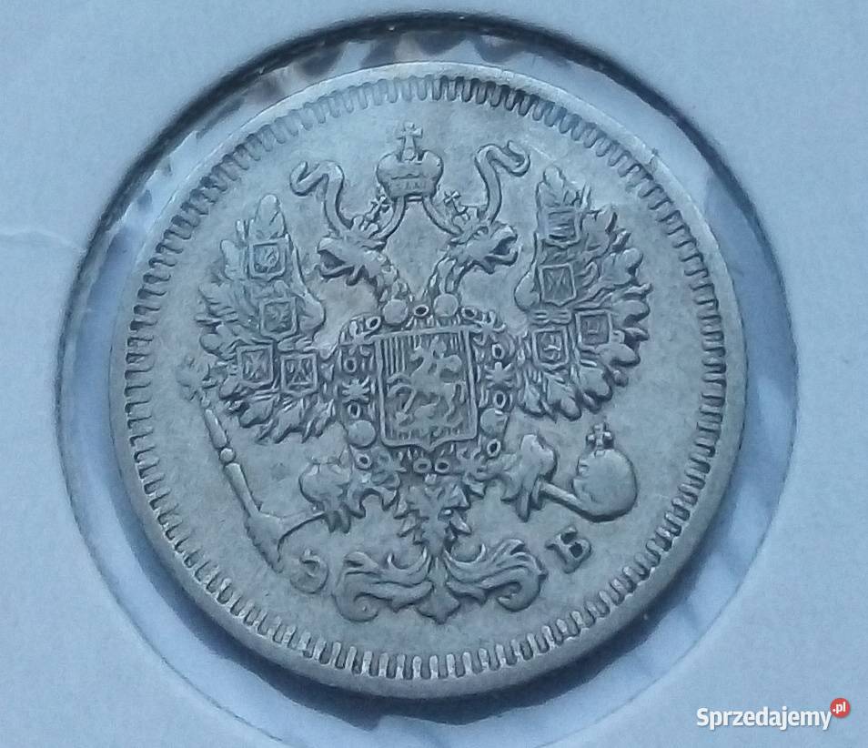 ROSJA10 KOPIEJEK1910 rSREBRO 0500 Legionowo