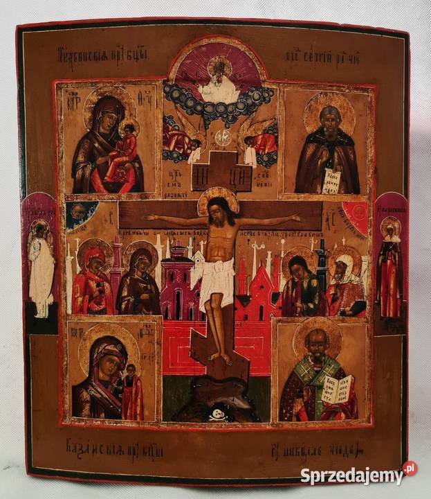 Ikona czteropolowa Jezus Chrystus Ukrzyżowany Warszawa