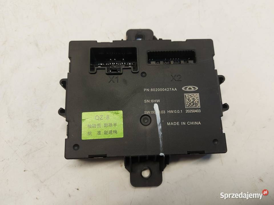 Jaecoo 7 PHEV 2025 moduł sterownik komputer