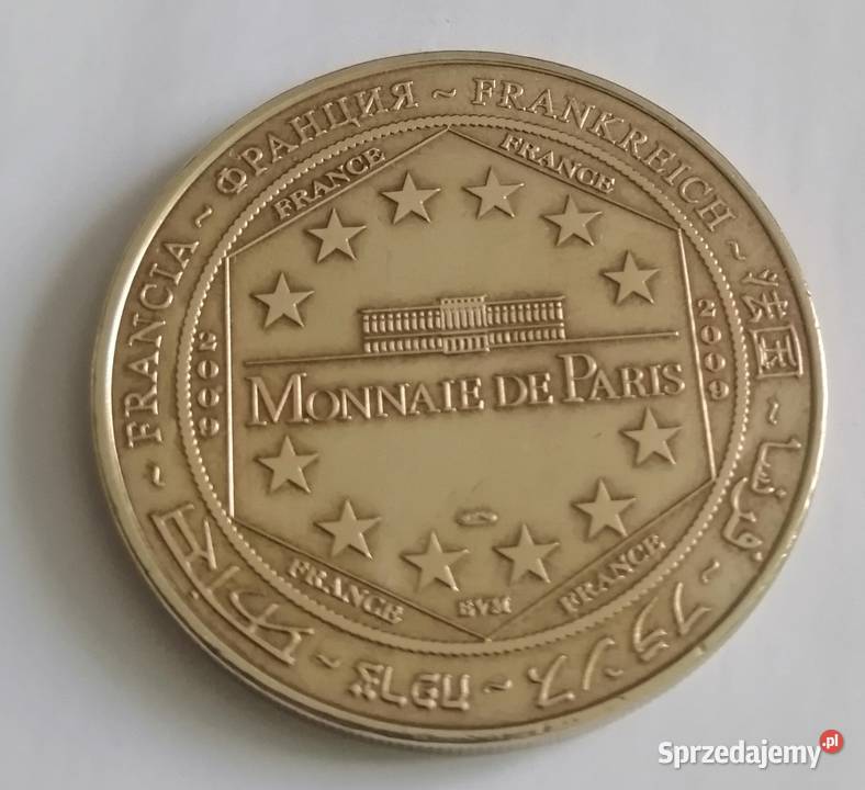 Medal Bazyliki SacrCoeur Montmartre Gdynia