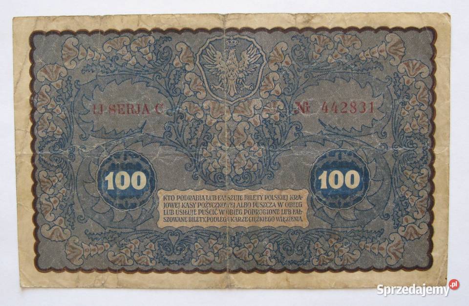 100 500 Marek Polskich 1919 zestaw 2 Dąbrowa Górnicza
