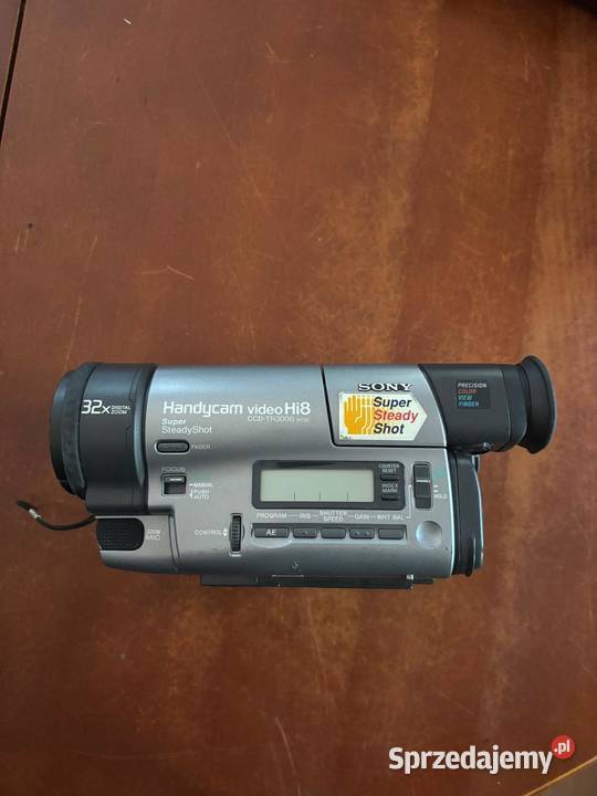Syndyk sprzeda Kamerę Sony CCDTR3000 Poznań