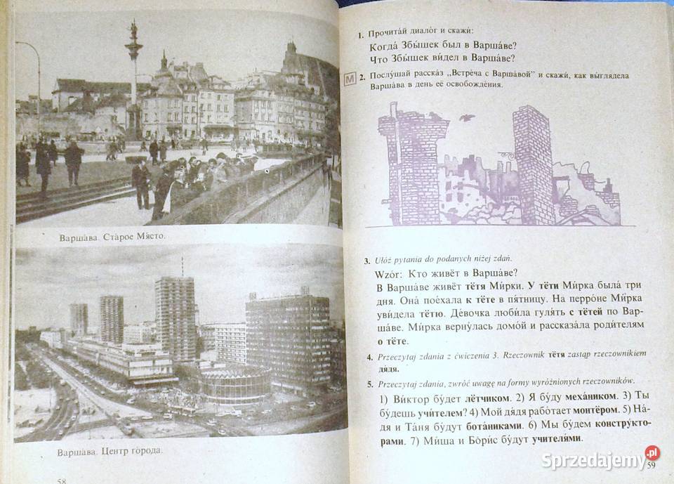 Język rosyjski kl 6 Piotr Oziębło lubelskie Chełm sprzedam