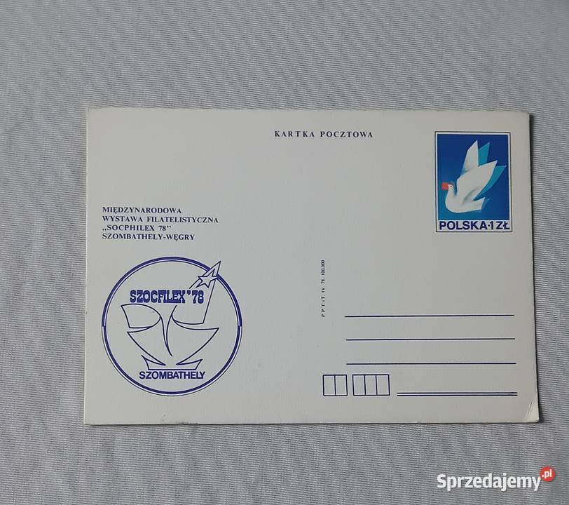 Pocztówka Międzynarodowa Wystawa Filatelistyczna Koźminek sprzedam