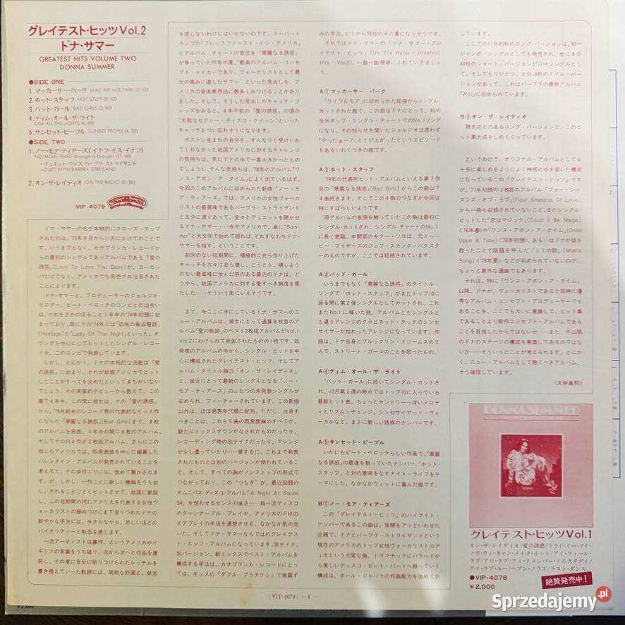 Donna Summer Greatest Hits Vol 2 EXNM Japan Obi Kraków sprzedam