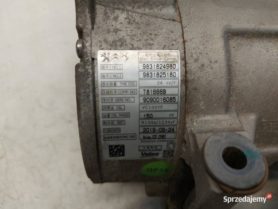 PEUGEOT 508 II 16 Sprężarka kompresor osobowe sprzedam