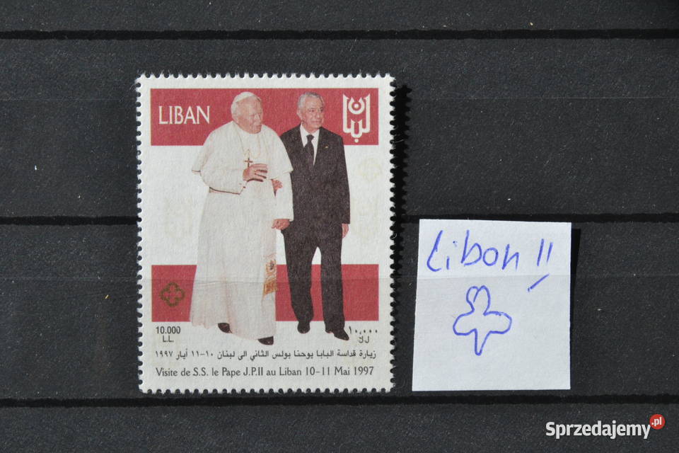 Znaczki Papież Jan Paweł II Liban II Ks dolnośląskie Sobótka
