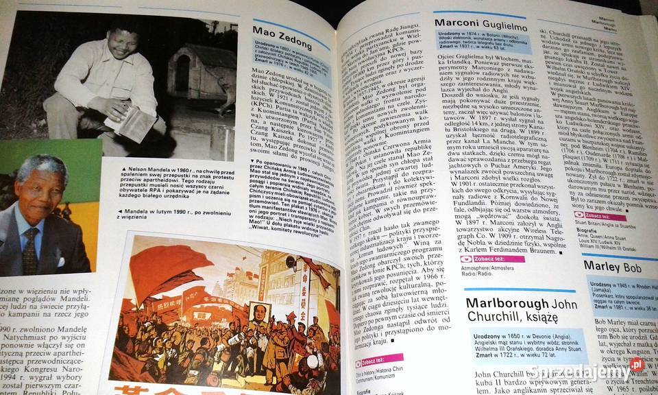 Oxford Encyklopedia szkolna Tom 6 Biografie lubelskie Chełm