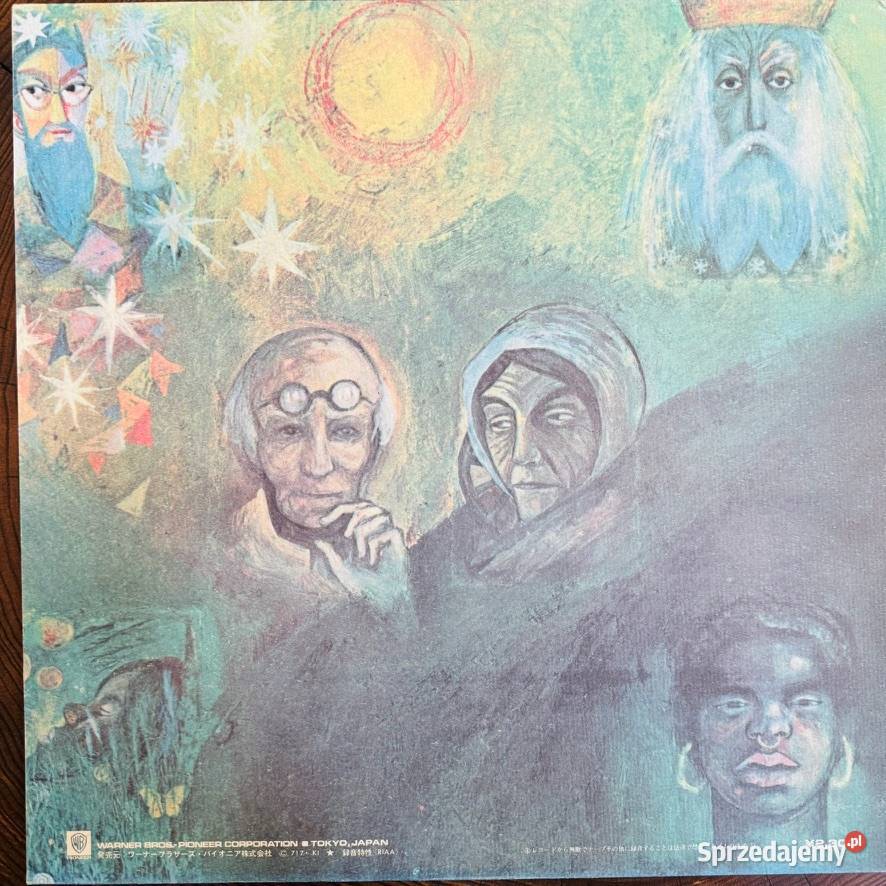 King Crimson In The Wake Of Poseidon EXEX Japan rock Muzyka Warszawa