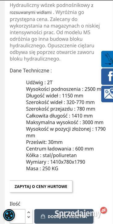 Wózek Masztowy 2T25 Nowy śląskie sprzedam