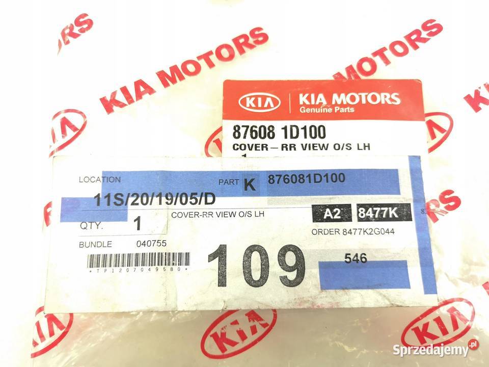 ZAŚLEPKA LUSTERKA LEWA KIA RONDO 20062011 ASO