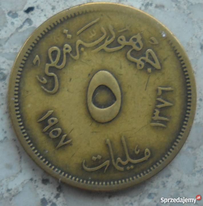 EGYPT5 MILLIEMESMAŁY SFINK Legionowo