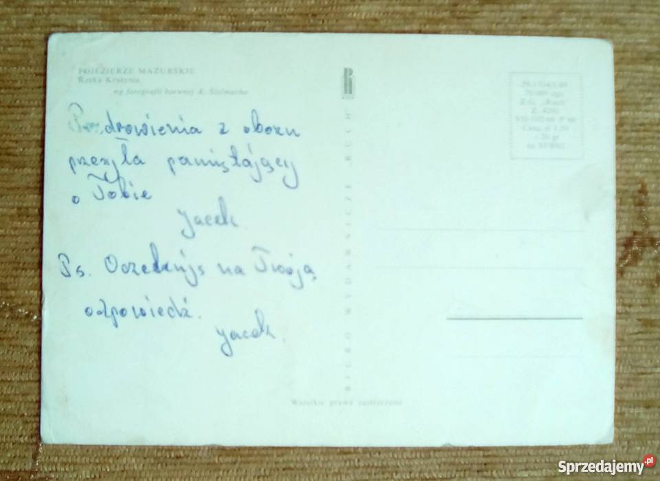 POJEZIERZE MAZURSKIE RZEKA KRUTYNIA Piszczac