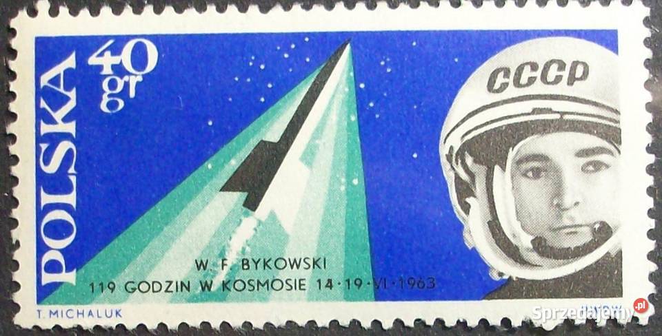 Znaczki polskie 1963 Fi 1267 błąd B1 Leźnica Wielka-Osiedle