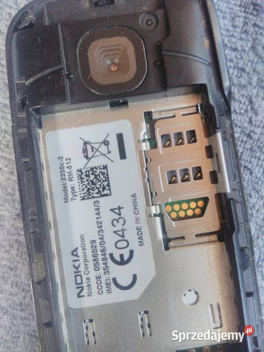 nokia 2330c2 rm512 2330 telefon 512 Sandomierz sprzedam