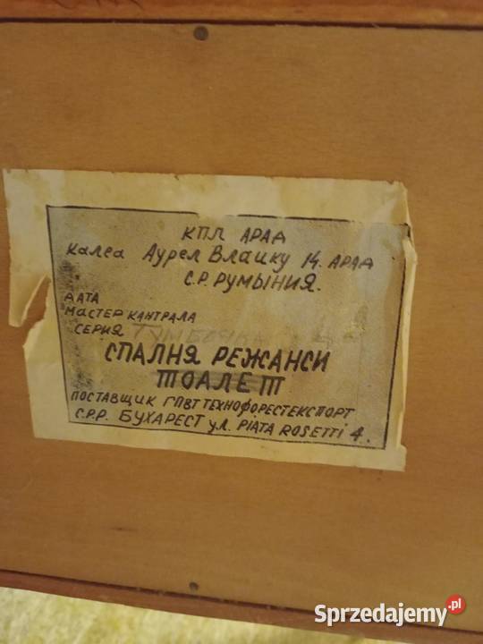 Komoda stylowa z zestawu mebli Ludwik XVI