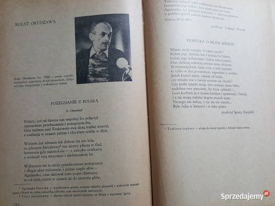KSIĄŻKA Wypisy z literatury powszechnej L Złotniki