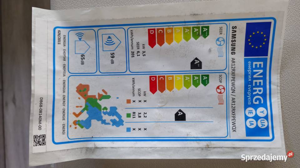 Jednostka zewnętrzna klimatyzatora Samsung
