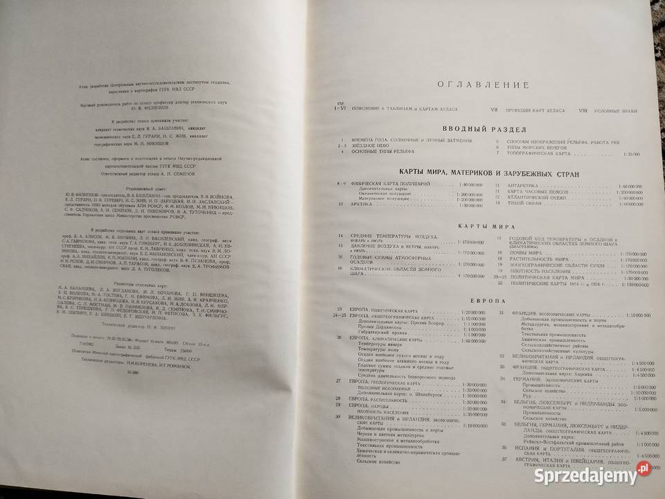 Atlas geograficzny n Bytom