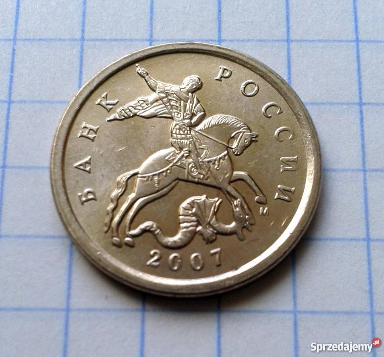 5 KOPIEJEK 2007 ROSJA lubelskie Parczew