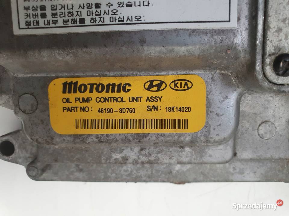 Kia Optima IV 20 GDI Phev Hybryda STEROWNIK