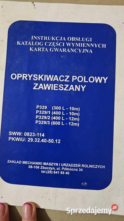 Opryskiwacz 600l 12m nieuszkodzony Limża