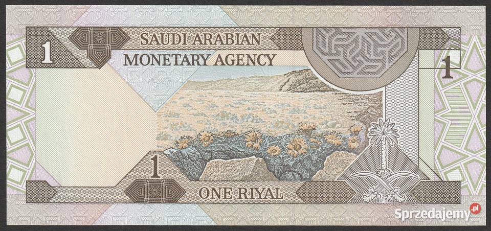 ARABIA SAUDYJSKA 1 RIYAL 1984 STAN BANKOWY UNC