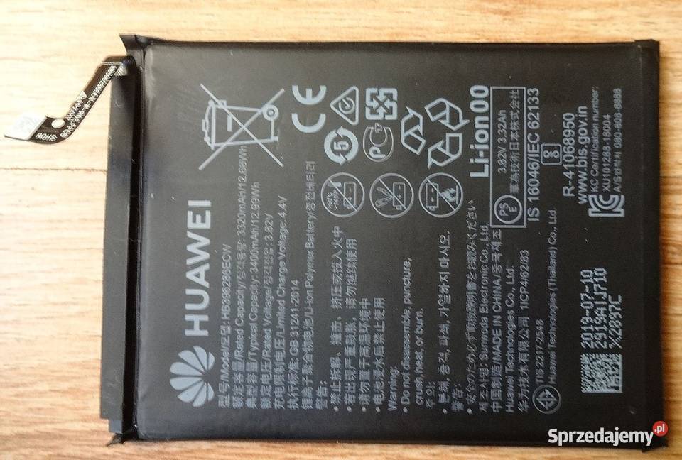 Akumulator HB396286ECW 3400mAh 382V