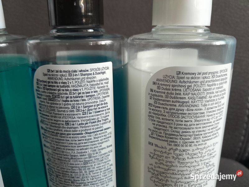 Zestaw 4 sztuk mix żeli pod prysznic 250ml Siewierz